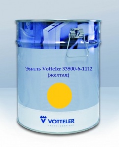 Эмаль Votteler 33800-6-1112_база желтая (25 кг)
