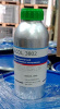 Отвердитель DIACOL 3802 (0.8 кг)