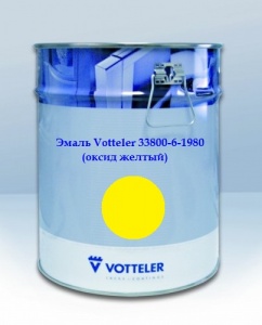 Эмаль Votteler 33800-6-1980_оксидно жёлтая (25 кг)