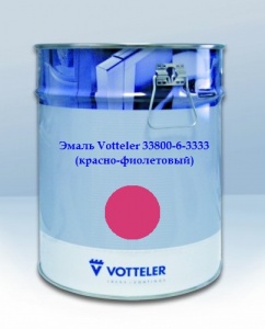 Эмаль Votteler 33800-6-3333_красно-фиолетовый (5 кг)