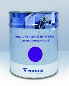 Эмаль Votteler 33800-6-5530_ультрамариновая синяя  (5 кг)