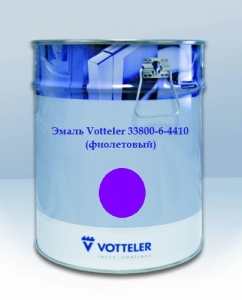 Эмаль Votteler 33800-6-4410_фиолетовая (5 кг)