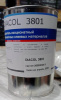 Отвердитель DIACOL 3801 (1 кг)