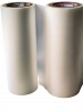 Пленка BOPP Thermal MATT 22 мкр (0,69м х 3000 м)