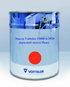 Эмаль Votteler 33800-6-3939_оксидная красная (5 кг)