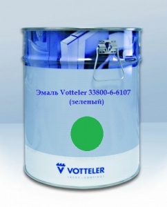 Эмаль Votteler 33800-6-6107_зеленая (5 кг)